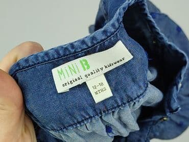sukienka o kroju marynarki h m: Dress, 12-18 months, condition - Very good — 4