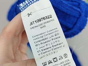 sweter chmurki: Shein, Sweter damski, rozmiar S — 4