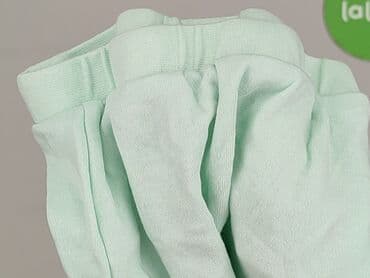 tesco rajstopy: Leggings, So cute, 6-9 months, condition - Very good — 6