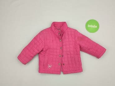 piżama pajacyk 128: Jacket, 12-18 months, condition - Very good — 2