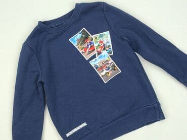 kurtka do biegania 4f: Bluza, 7 lat, 116-122 cm, stan - Bardzo dobry — 1