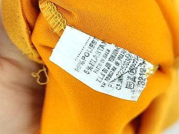 spódnice mini plus size: Spódnica damska, rozmiar S — 4