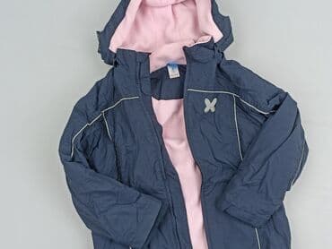 джинсова куртка: Transitional jacket, 8 years, 122-128 cm, condition - Good — 1