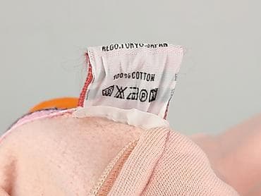 esmara bluzki: Superdry, Bluza z kapturem damska, rozmiar S — 6