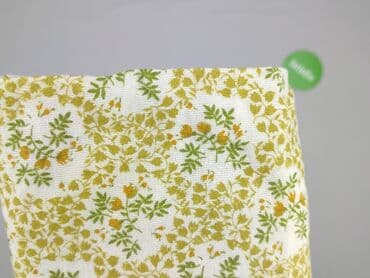 zasłony lidl: Pillowcase, 40 x 40, kolor - Żółty, stan - Bardzo dobry — 4