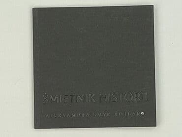 Książki: Książka, gatunek - Powieść, stan - Idealny — 1