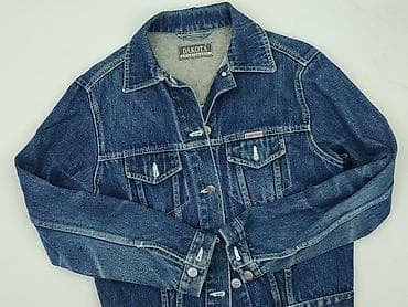 mnml jeans: Jeanswear, Kurtka jeansowa damska, rozmiar M — 1