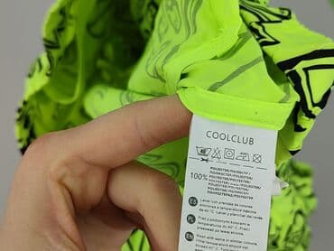 śmieszne podkoszulki: Kurtka przeciwdeszczowa, Cool Club, 7 lat, 116-122 cm, stan - Idealny — 5