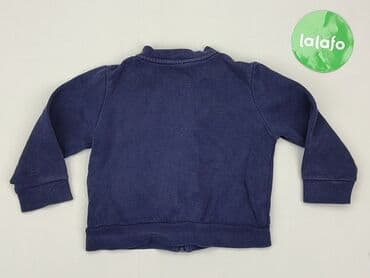 pięć lat w paski bluza w paski swiat: Sweatshirt, 3-6 months, condition - Good — 3