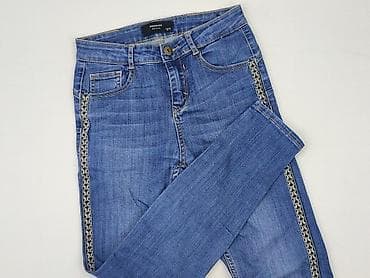 botki zamsz: DENIM JEANS, Jeansy damskie, rozmiar XS — 1