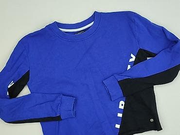 missguided dresy: Women`s sweatshirt, size S — 1