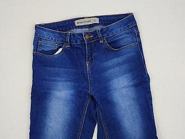 new look jeans: New Look Petite, Szorty damskie, rozmiar S — 1