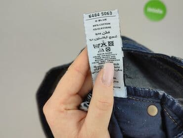 rozkloszowane spódnice jeansowe: Spódnica damska, rozmiar 2XL — 6