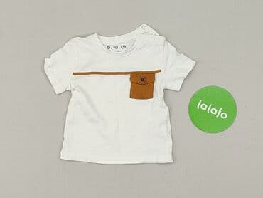 koszulki basic dla dzieci: T-shirt, 5.10.15, condition - Perfect — 2