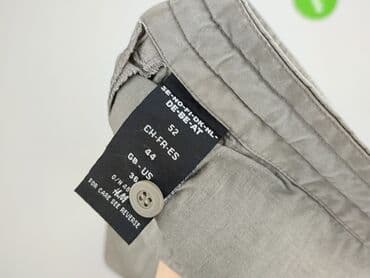 sizeer buty converse: Material trousers for women, size XL — 5