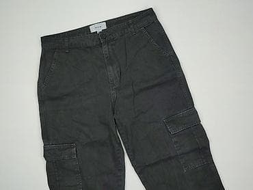 new look denim: New Look, Spodnie cargo damskie, rozmiar XL — 1
