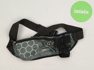 czapka wojan allegro: Nerka, stan - Idealny — 2