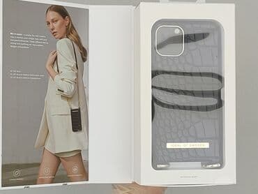 krawaty reserved: Etui do telefonu, stan - Idealny — 4