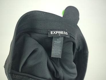 in extenso: Express, Legginsy rozmiar S — 5