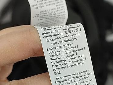 michael kors spódnice: Spódnica damska, rozmiar L — 6