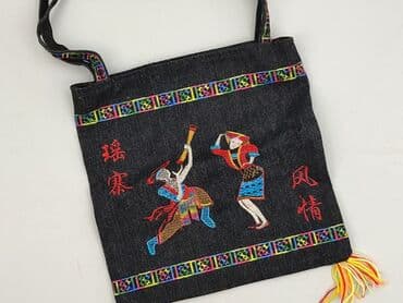 Тканинна сумка, стан - Дуже гарний