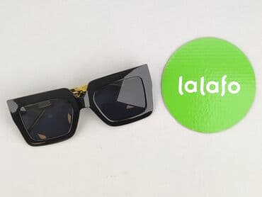 zara chusta na glowe: Okulary, Przeciwsłoneczne, Prostokątne kształt, stan - Bardzo dobry — 2