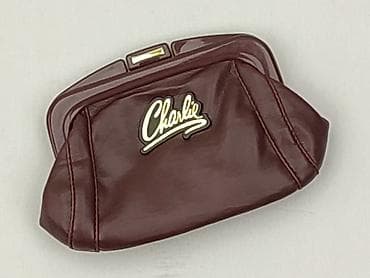 Гаманець, Для жінки, стан - Дуже гарний