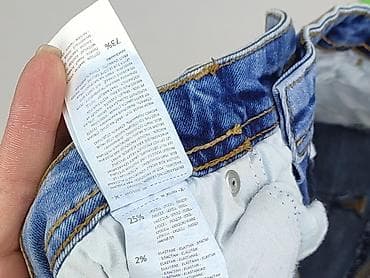 support sinsay: Shorts for women, size M — 5