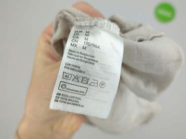 T-shirty: H&M Divided, Koszulka dla mężczyzn, M — 5