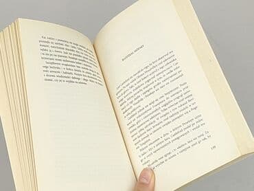 Books, Audio & Video formats: Book, genre - Novel, condition - Very good — 3