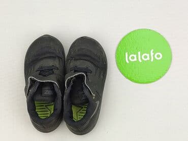 sandały z cyrkoniami ccc: Buty sportowe Nike, 25, Używany — 3