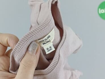 koszulka widzewa: Sweatshirt, River Island, 6-9 months, condition - Very good — 4