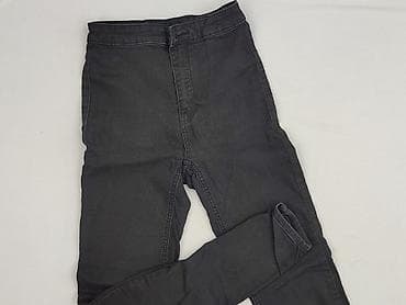 czerwone kozaki ccc: Jeansy damskie, rozmiar S — 1