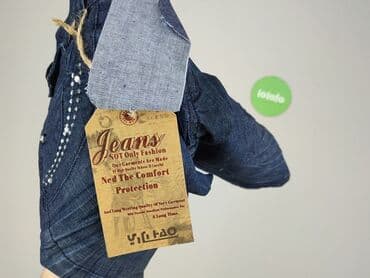 kurtka do biegania 4f: Jeans, 9 years, 140/146, condition - Perfect — 4