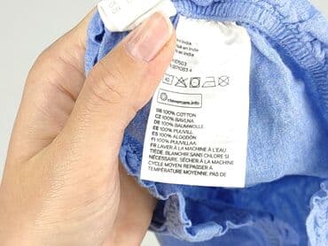 pajacyk niemowlęcy lidl: Shorts, H&M, 6-9 months, condition - Perfect — 4