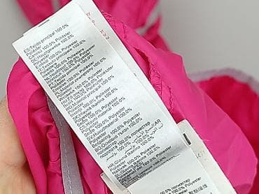 lemonada kurtki wiosenne: Kalenji, Kurtka przejściowa damska, rozmiar S — 5