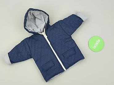plecak pull and bear: Kurtka, 3-6 miesięcy, stan - Bardzo dobry — 2
