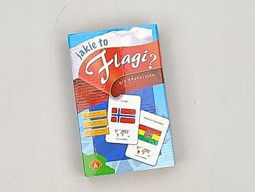 crocs opole: Gra dla Dzieci, stan - Bardzo dobry — 1