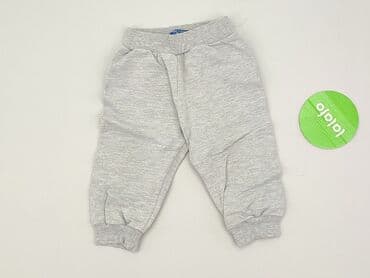 bluza barcelony dla dziecka: Sweatpants, 3-6 months, condition - Perfect — 2