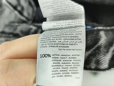 sandalki lasocki: Jeansy damskie, rozmiar XS — 5