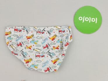 lidl sklep kombinezon zimowy: Majtki, 5-6 lat, stan - Idealny — 3