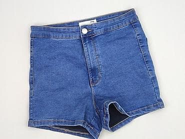 Sinsay, Szorty damskie, rozmiar M