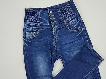 jeans boss: I DODO, Jeansy damskie, rozmiar S — 1