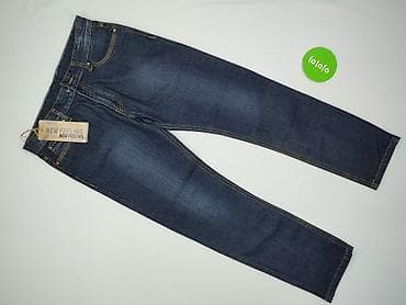 cena nowego: New Jeans, Jeansy damskie, rozmiar S — 2