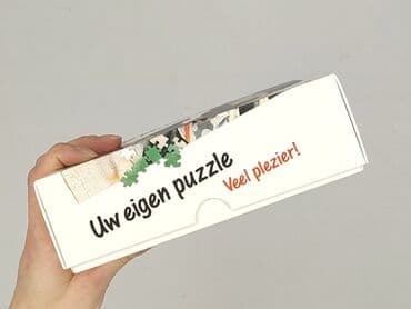 darmowe puzzle dla dzieci: Puzzles for Kids, condition - Perfect — 5