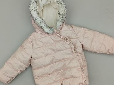 rajstopy mickey mouse: Kurtka zimowa, 2-3 lat, 92-98 cm, stan - Idealny — 1