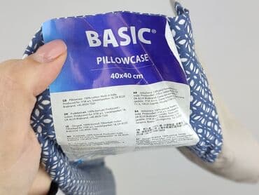 Poszewki: Pillowcase, 40 x 40, kolor - Błękitny, stan - Idealny — 4