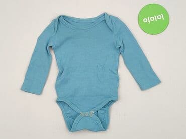 kombinezon softshell name it: Body, So cute, 6-9 months, 
condition - Perfect — 2