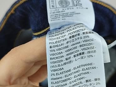 jeans 514 levis: Jeansy damskie, rozmiar S — 5