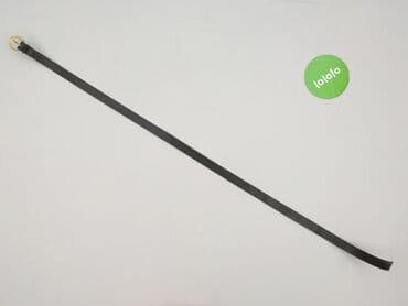 Czapki i kapelusze: Pasek, Damskie, stan - Dobry — 3